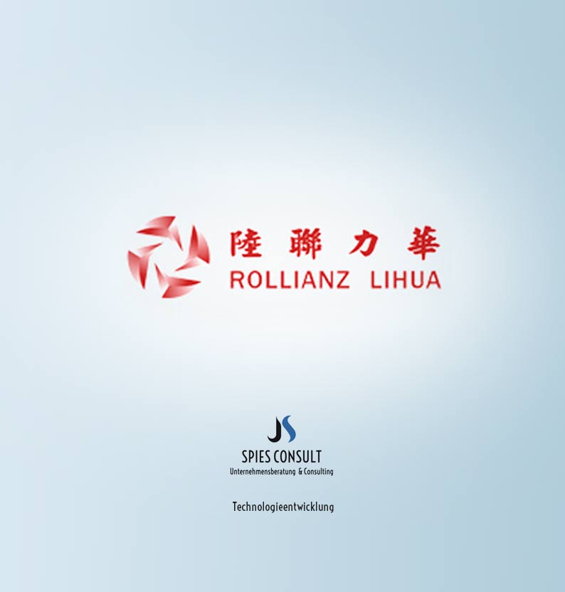 Logo Rollianz Lihua