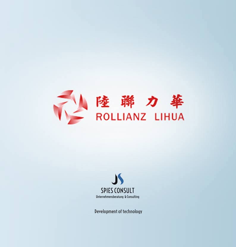 Rollianz Lihua logo