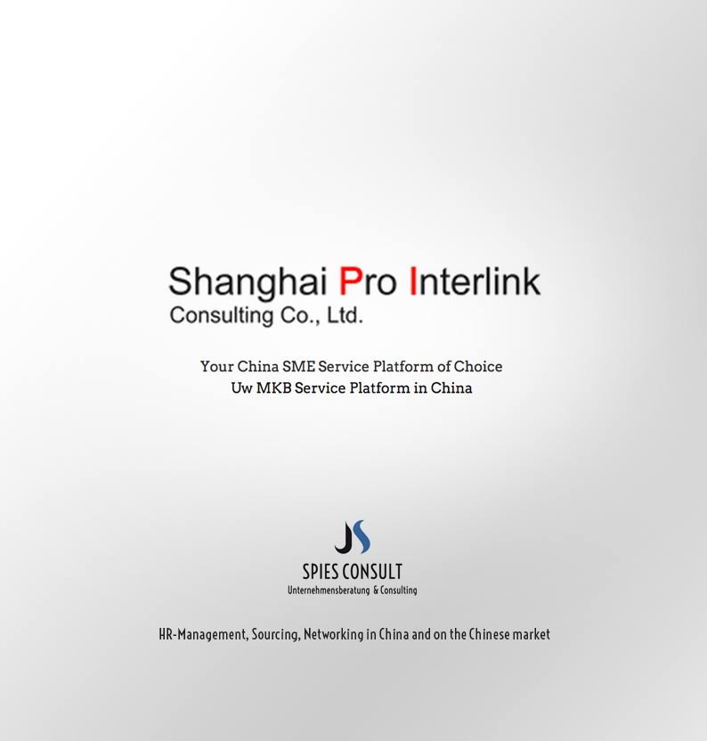 Shanghai Pro Interlink Consulting Co., Ltd. logo